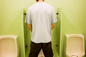 The difficulties of urinating